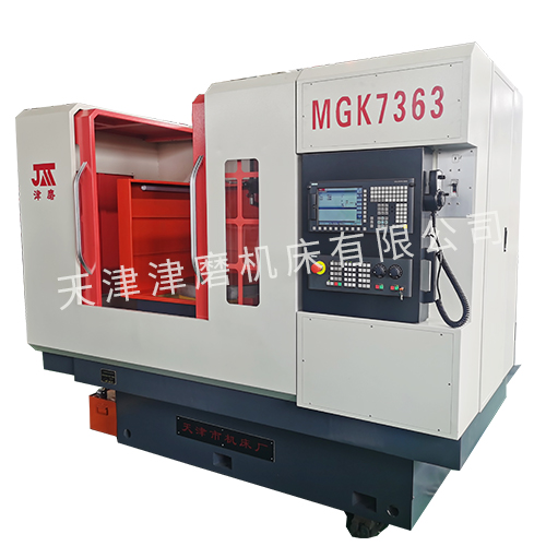 MGK7363߾PSA_(sh)ƽĥ